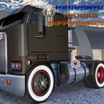 Kenworth Trucks Farkları